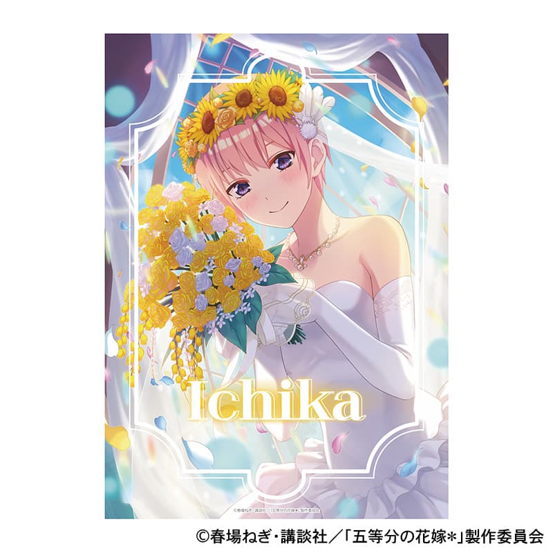 ウェディングドレス ミニタペストリー 中野一花