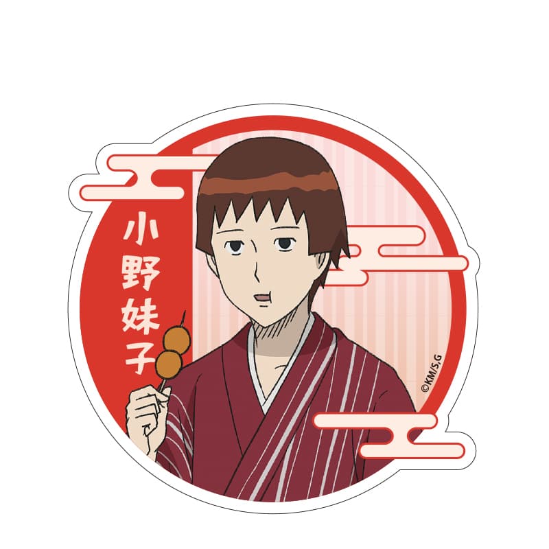 【事後通販】 ダイカットステッカー お祭りver. 小野妹子