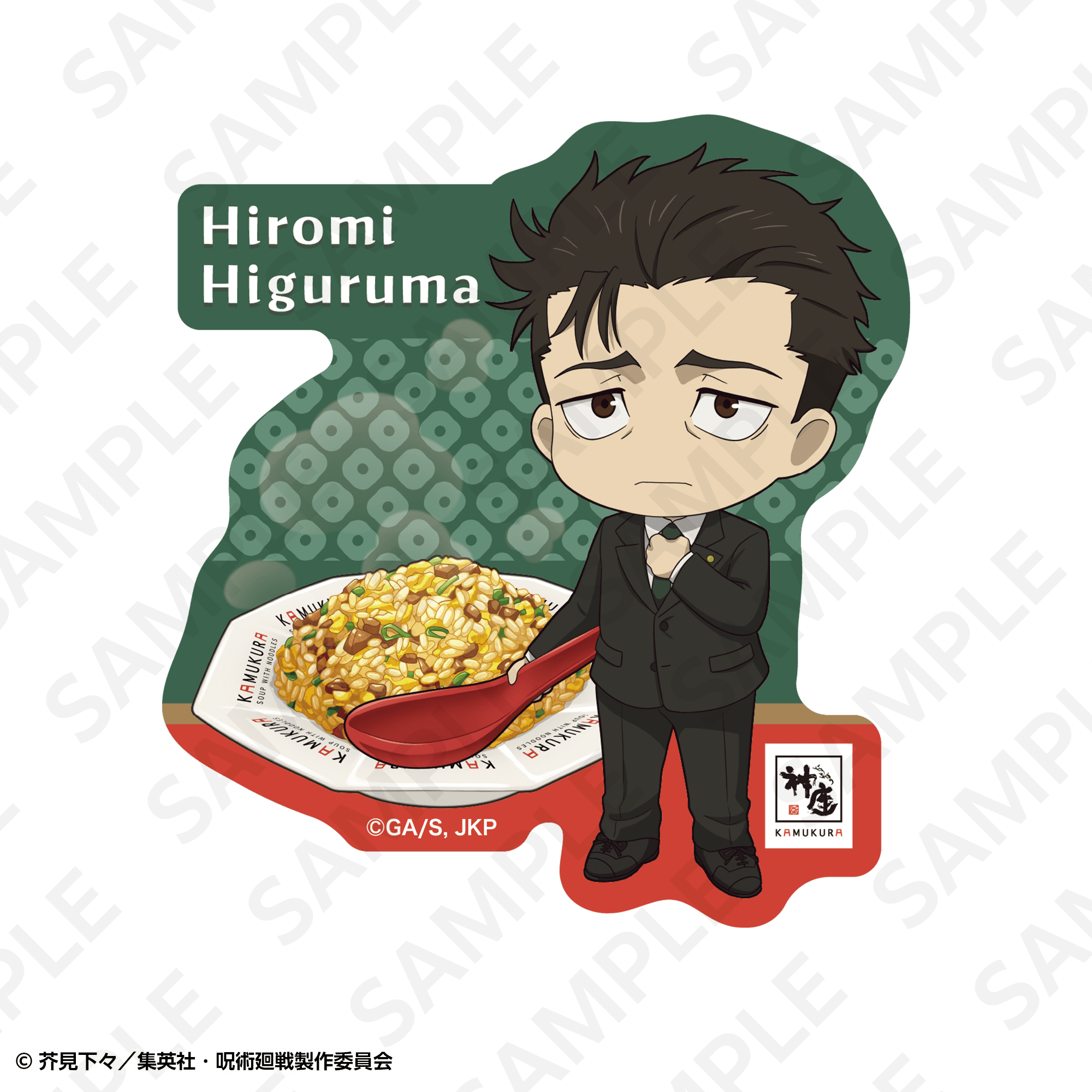 描き起こしダイカットステッカー（２枚入）　日車寛見・髙羽史彦