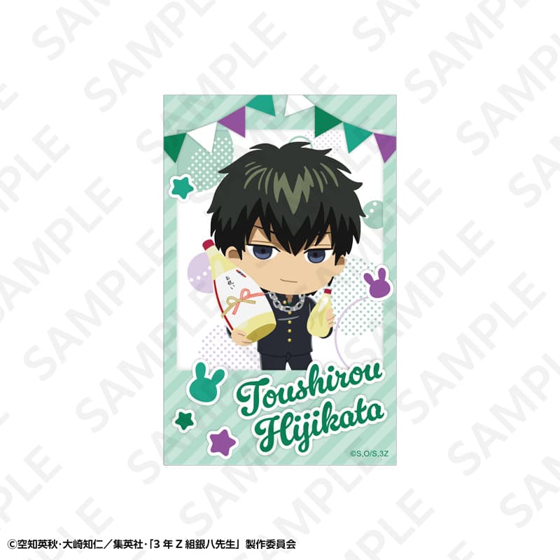 【事後通販】3年Z組銀八先生 トレーディングミニキャラクリアカード(2枚入)