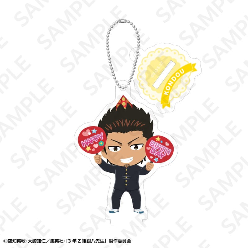 【事後通販】3年Z組銀八先生 トレーディングアクリルスタンドキーホルダー