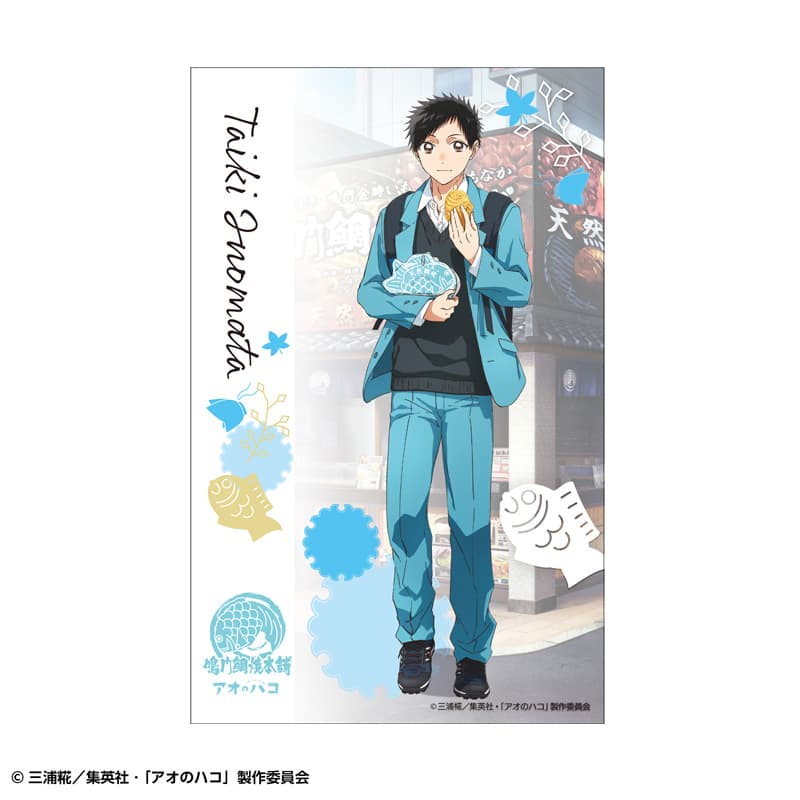 トレーディングクリアカードセット