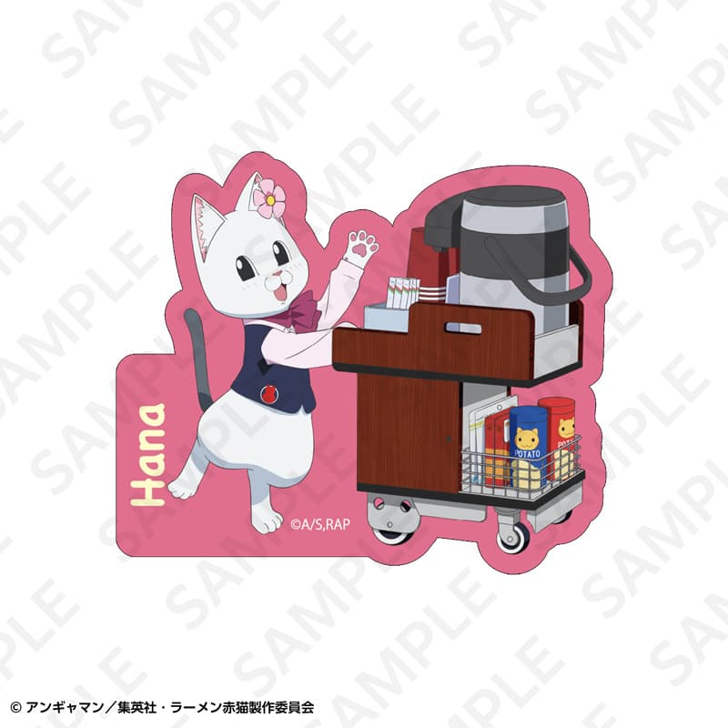 TVアニメ『ラーメン赤猫』　駅員ｖｅｒ　ダイカットステッカー　ハナ