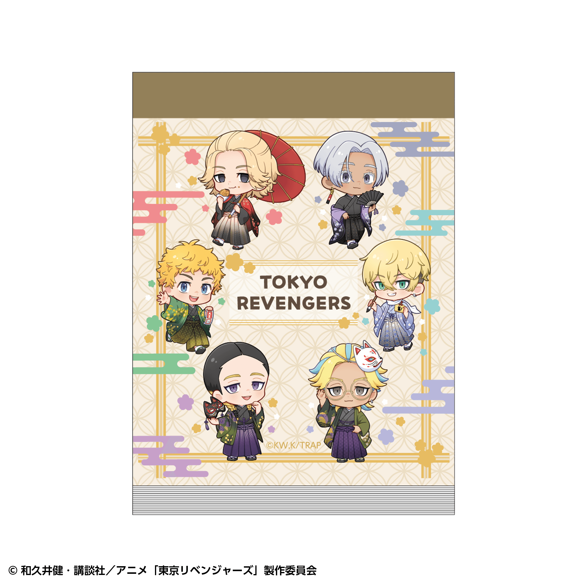 【事後通販】東京リベンジャーズ メモ帳 和装ver.
