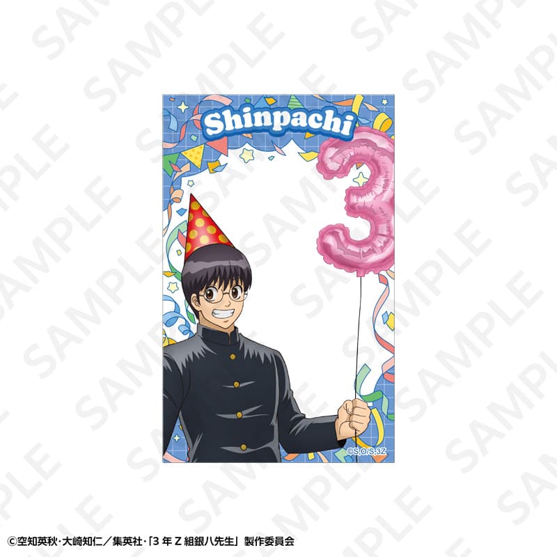 【事後通販】3年Z組銀八先生 トレーディングクリアカードセット(7枚入)