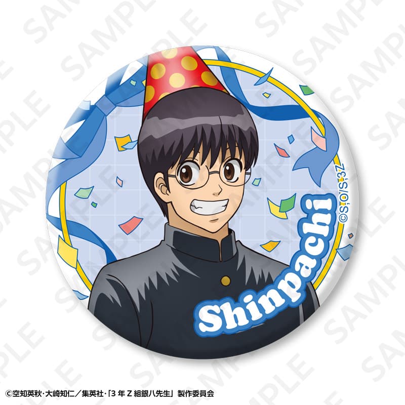 【事後通販】3年Z組銀八先生 トレーディング缶バッジセット