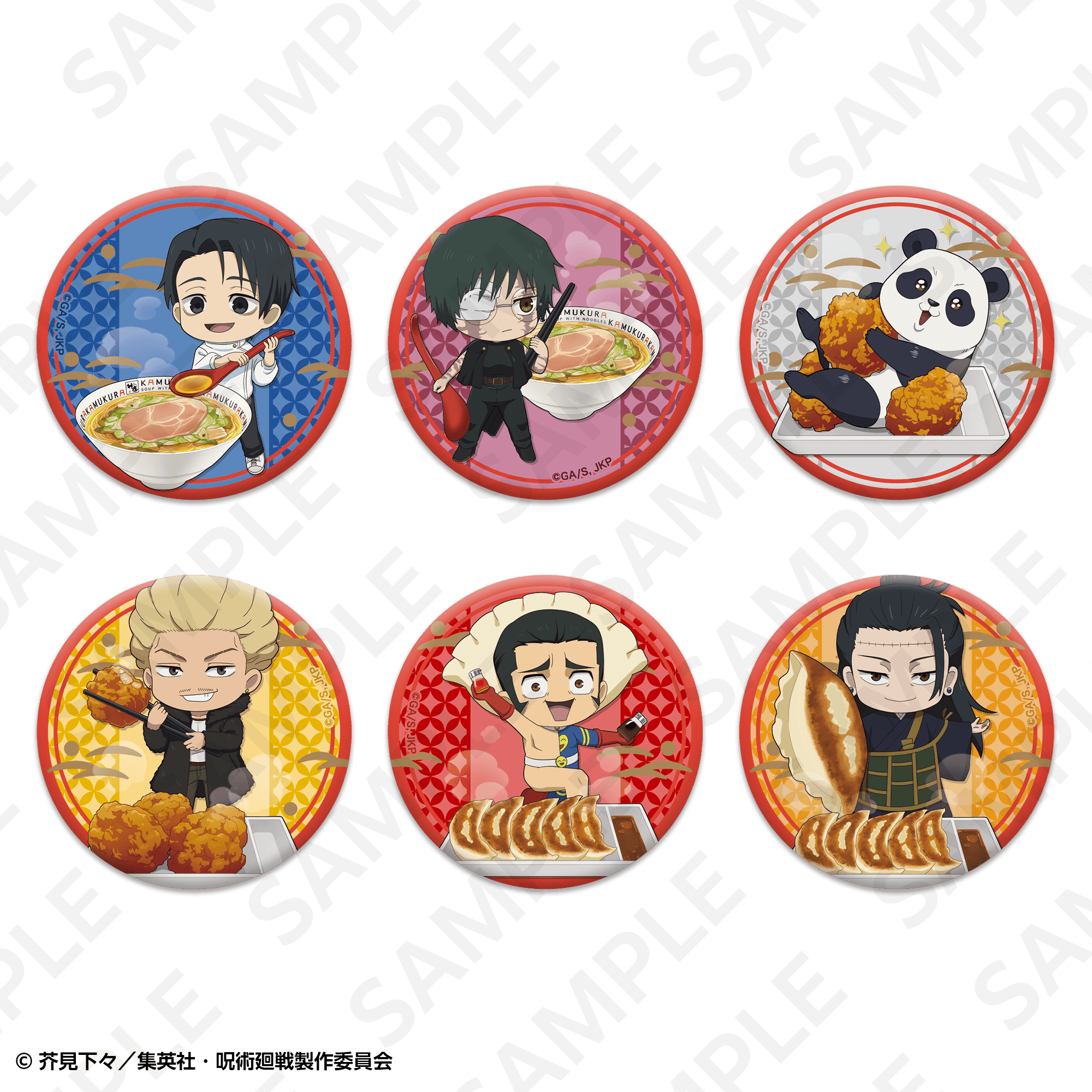 トレーディング描き起こし缶バッジBセット 1セット/6個入