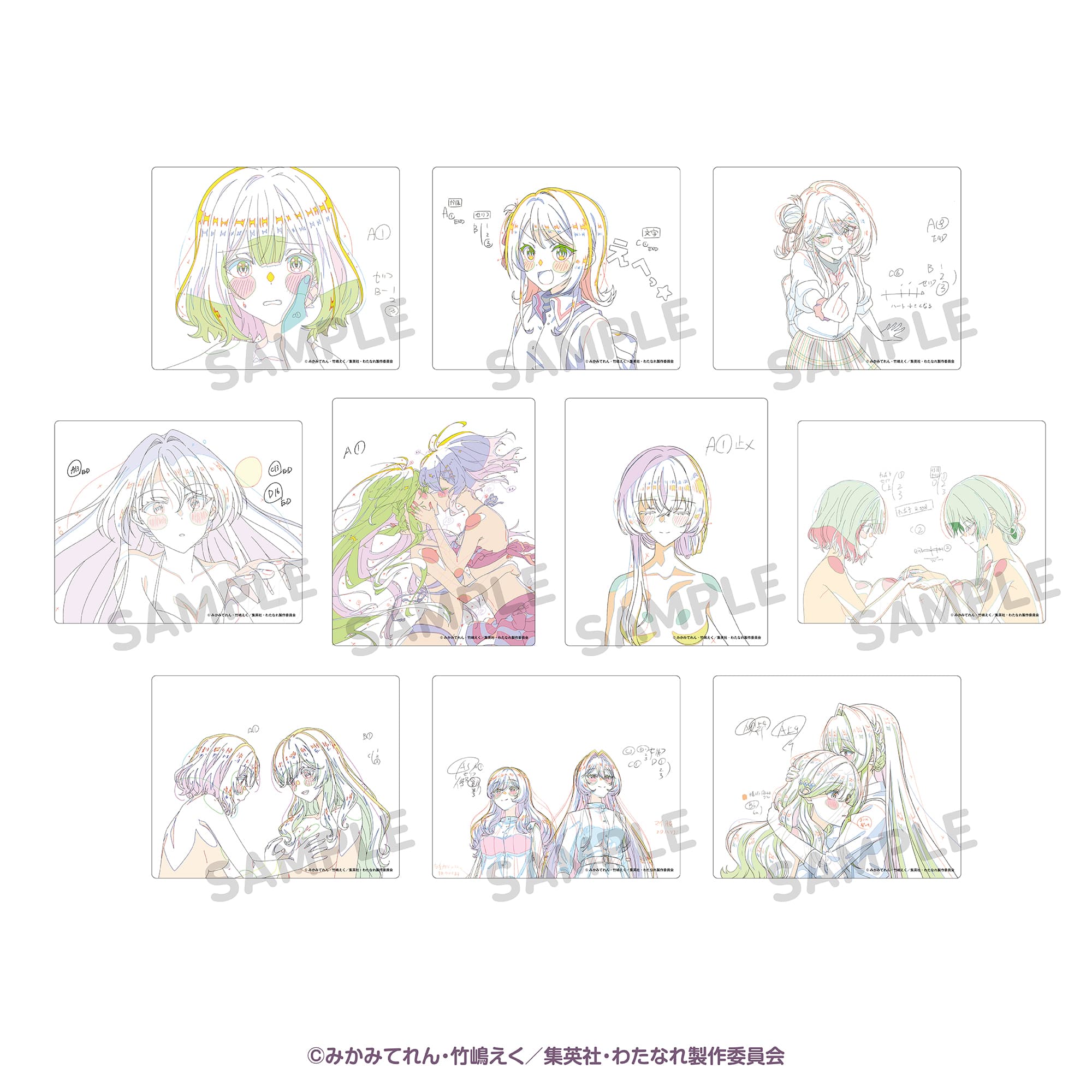 トレーディングアクリルカード（単品） アニメ原画
