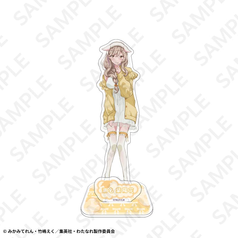 アクリルスタンド　動物パジャマＶｅｒ．瀬名紫陽花
