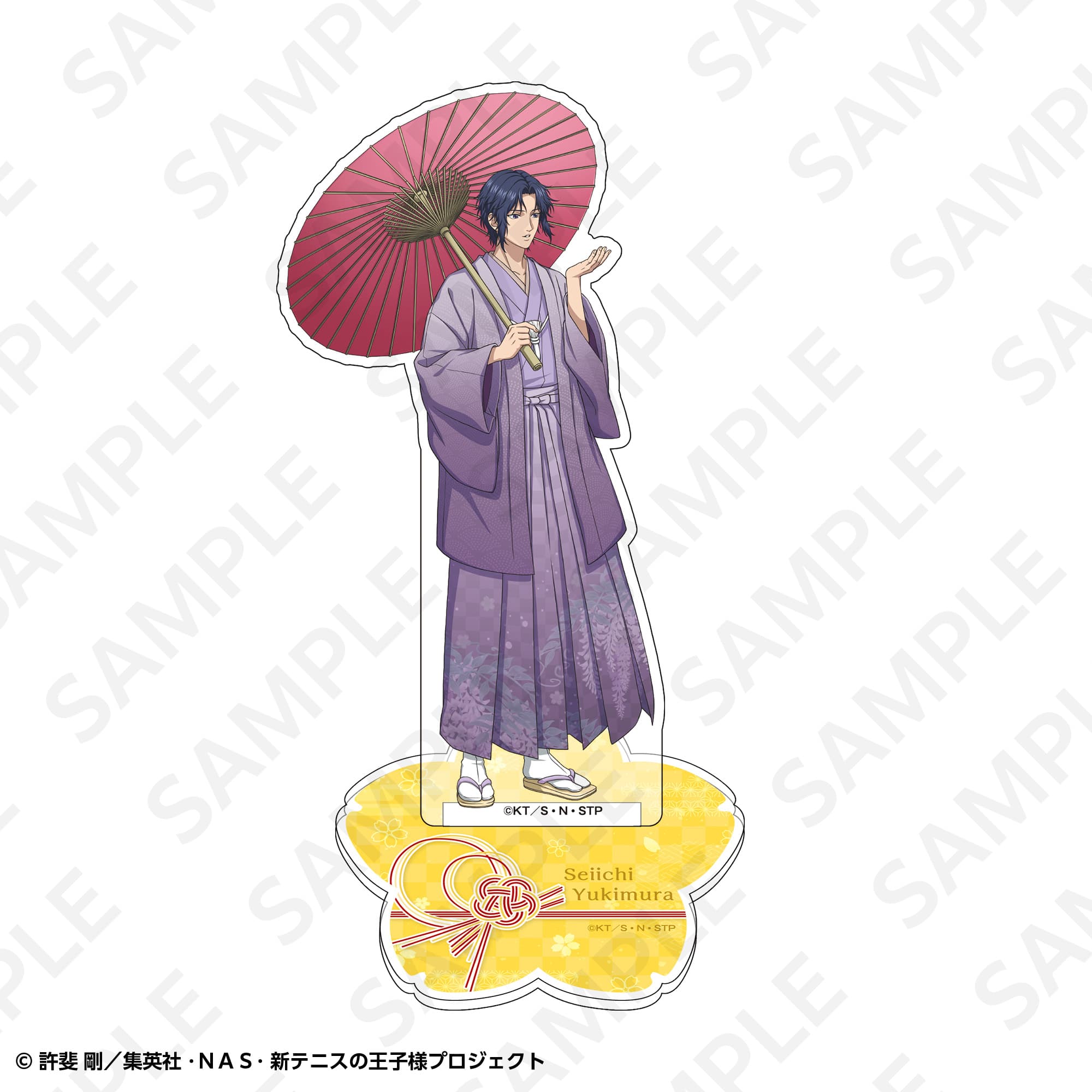 【通販限定】ＢＩＧアクリルスタンド　幸村精市