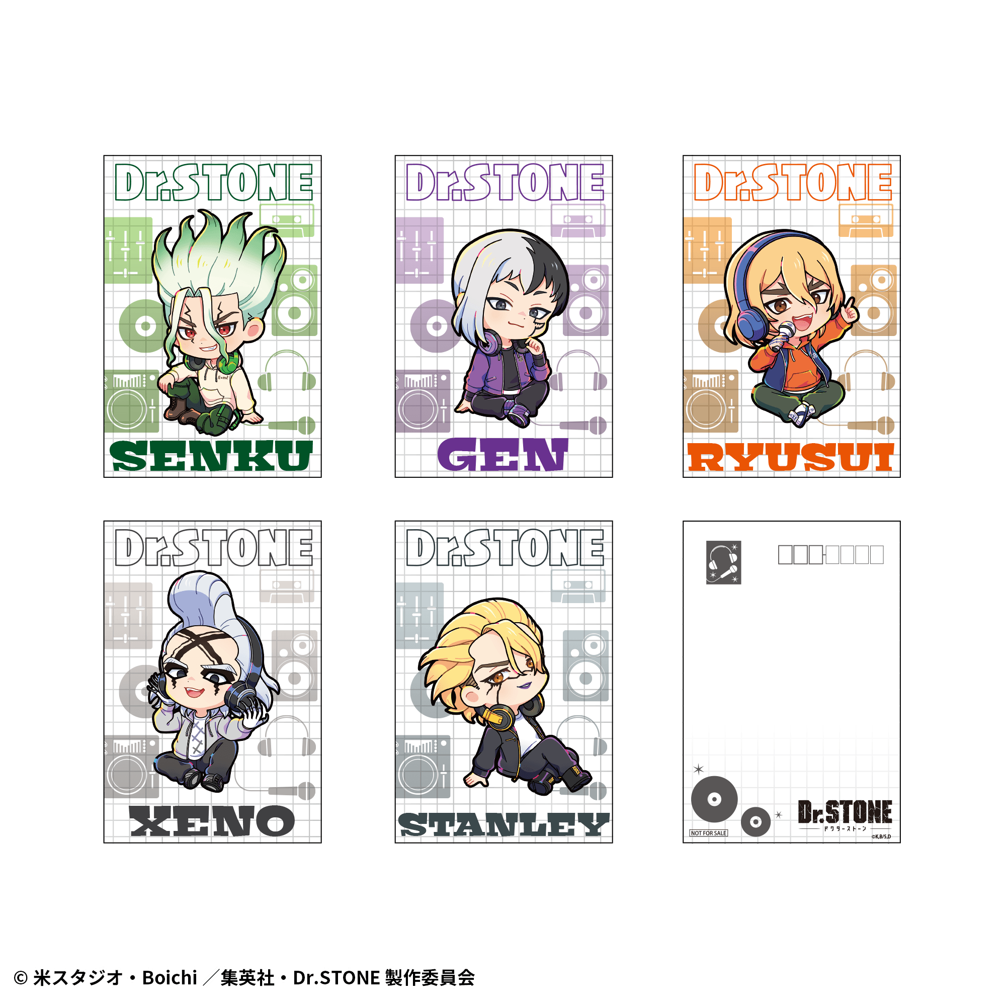 購入特典「描き起こしポストカード」（全5種・ランダム1点）