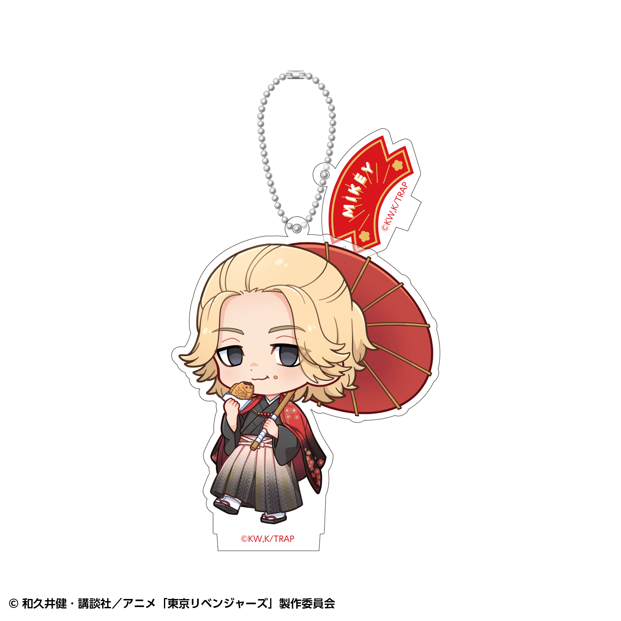 【事後通販】東京リベンジャーズ アクリルスタンドキーホルダー 和装ver. 佐野万次郎