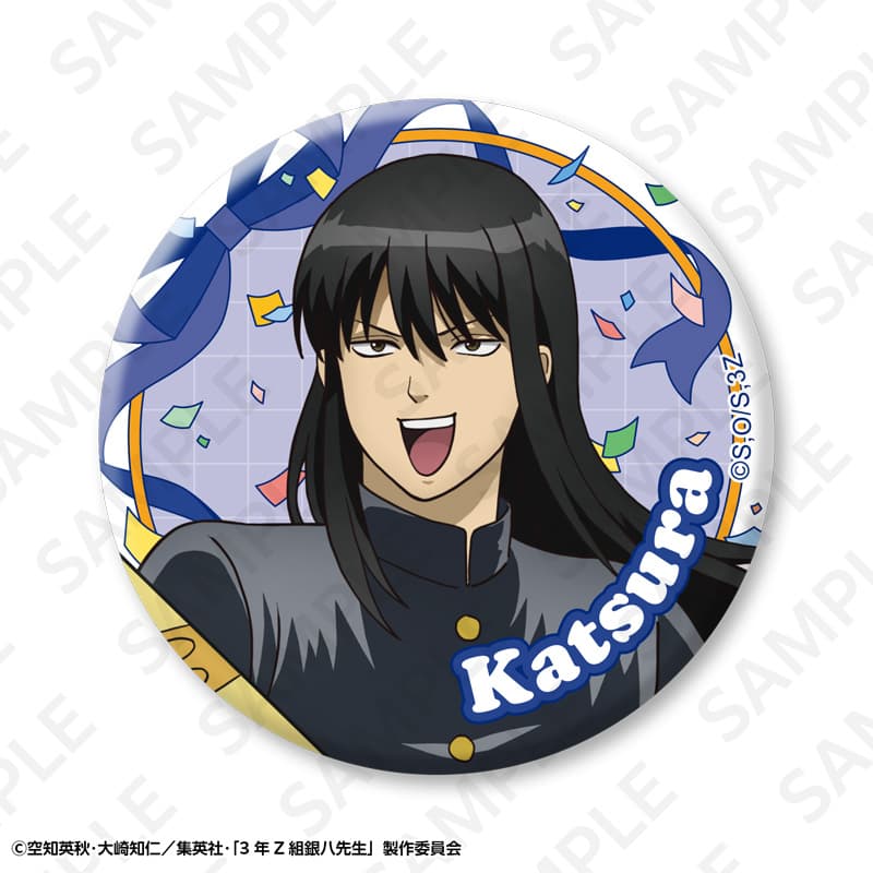 【事後通販】3年Z組銀八先生 トレーディング缶バッジセット