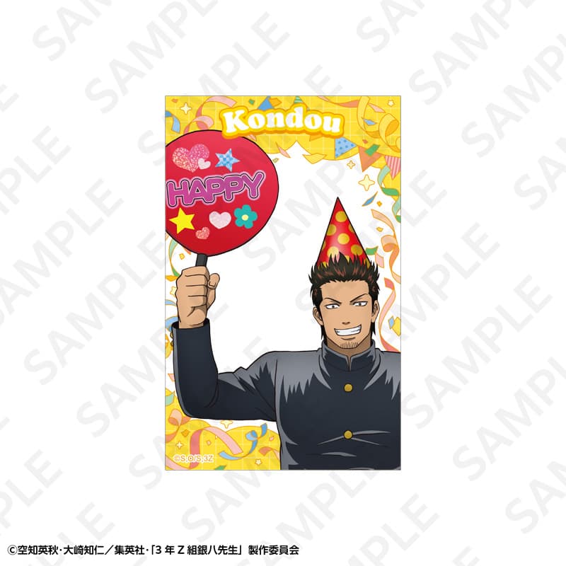 【事後通販】3年Z組銀八先生 トレーディングクリアカード(2枚入)