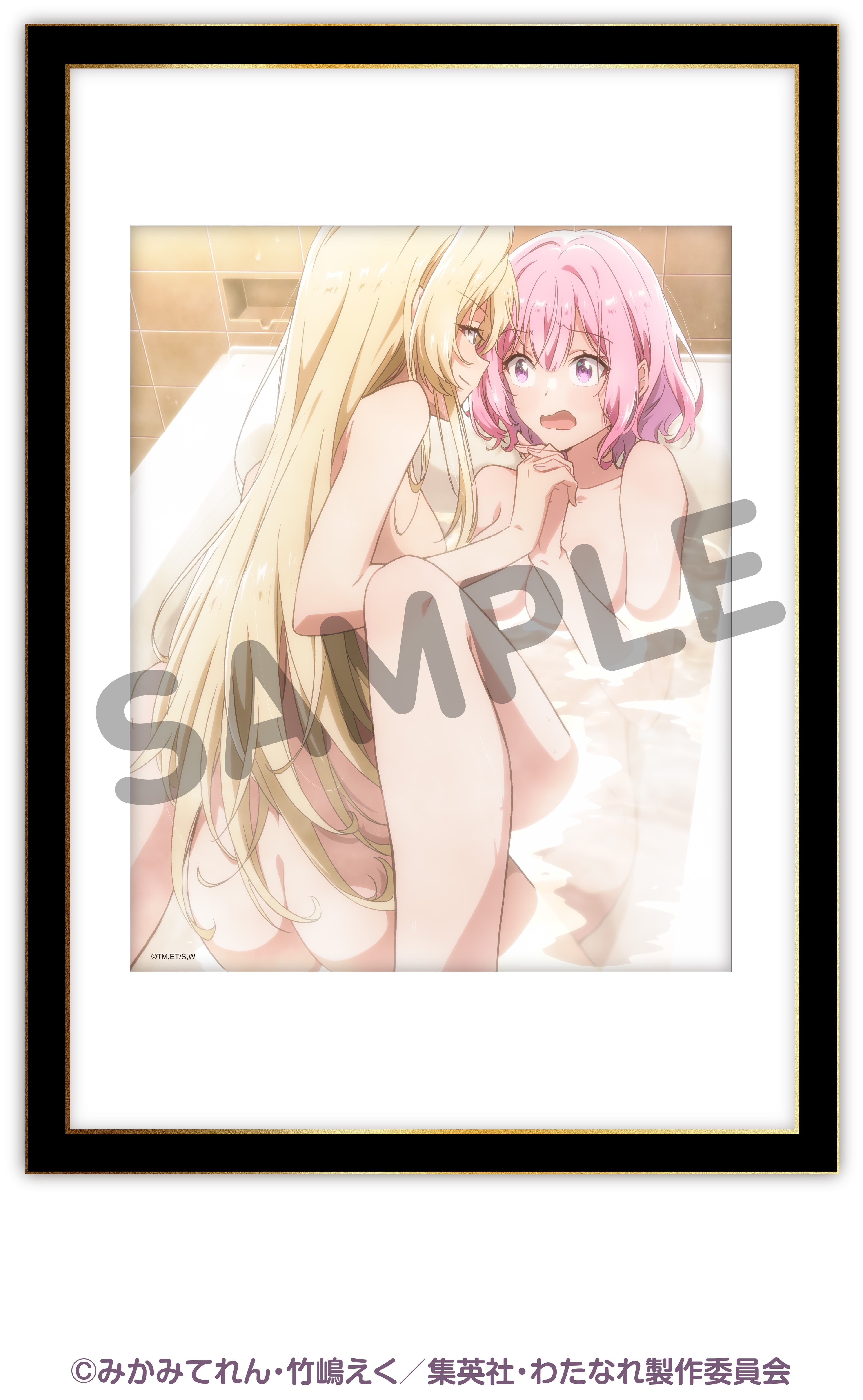 【受注商品】Ａ３額付アートボード お風呂 甘織れな子＆王塚真唯