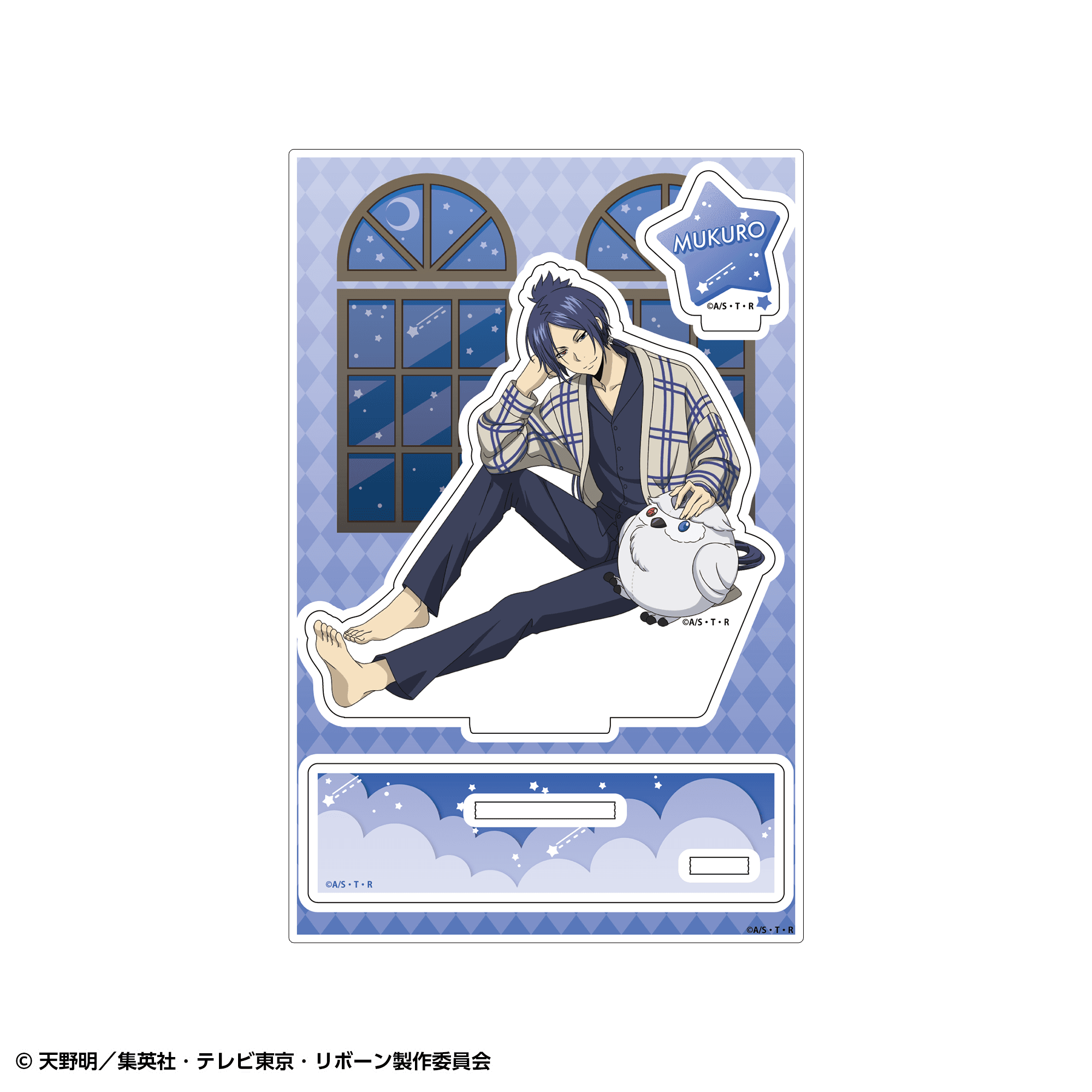 【事後通販】家庭教師ヒットマンREBORN! アクリルスタンド 休日ver. 六道骸