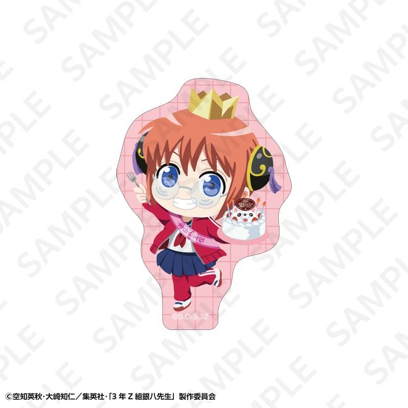 【事後通販】3年Z組銀八先生 ステッカーセット(7枚入)