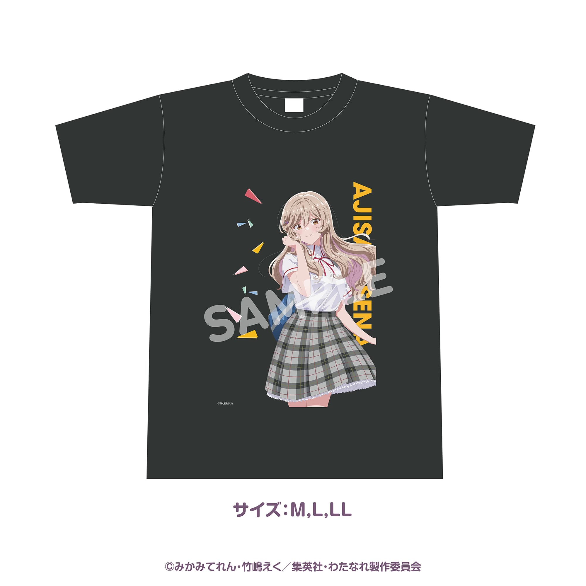 キャラTシャツ わたなれ展Ver. 瀬名紫陽花 L