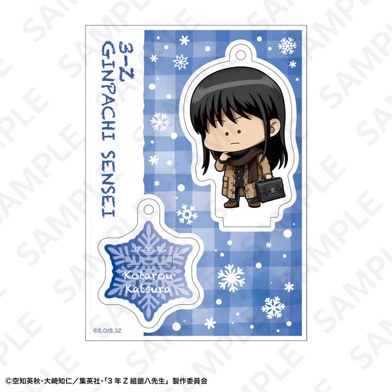 トレーディングアクリルスタンドキーホルダーセット　1BOX/8個入