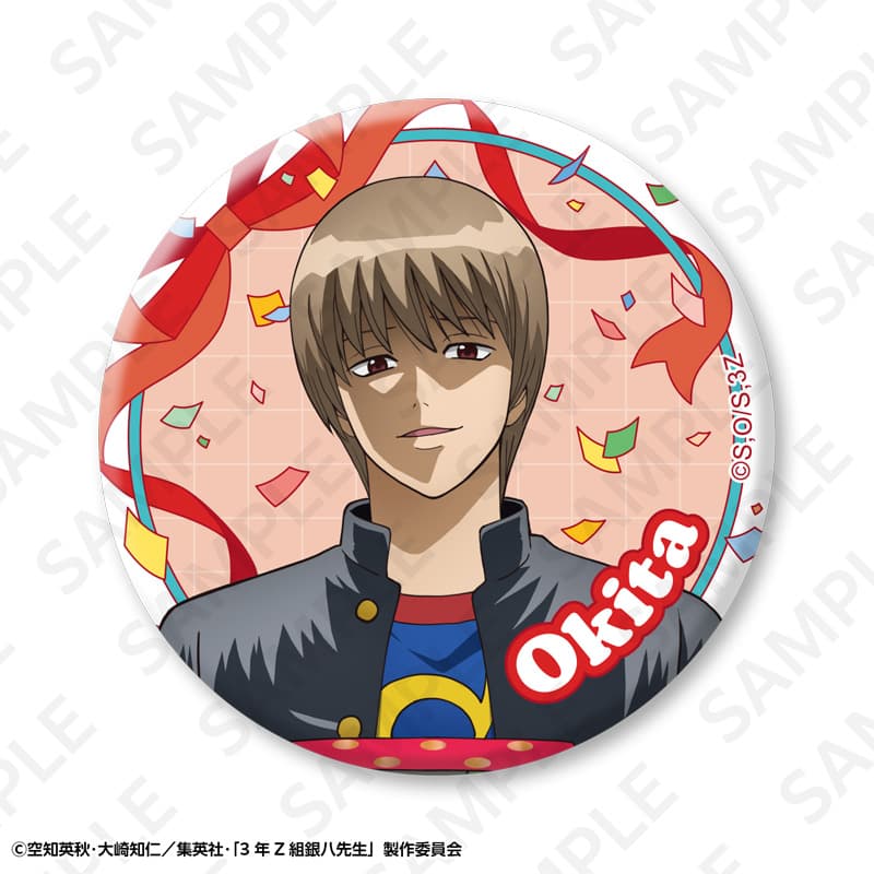 【事後通販】3年Z組銀八先生 トレーディング缶バッジセット