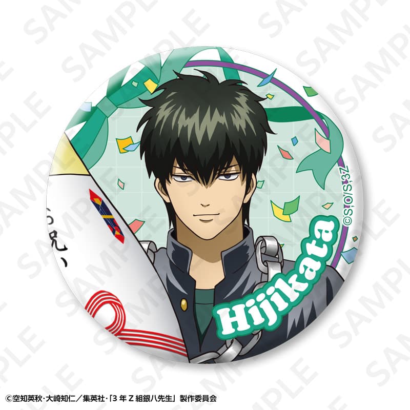 【事後通販】3年Z組銀八先生 トレーディング缶バッジセット