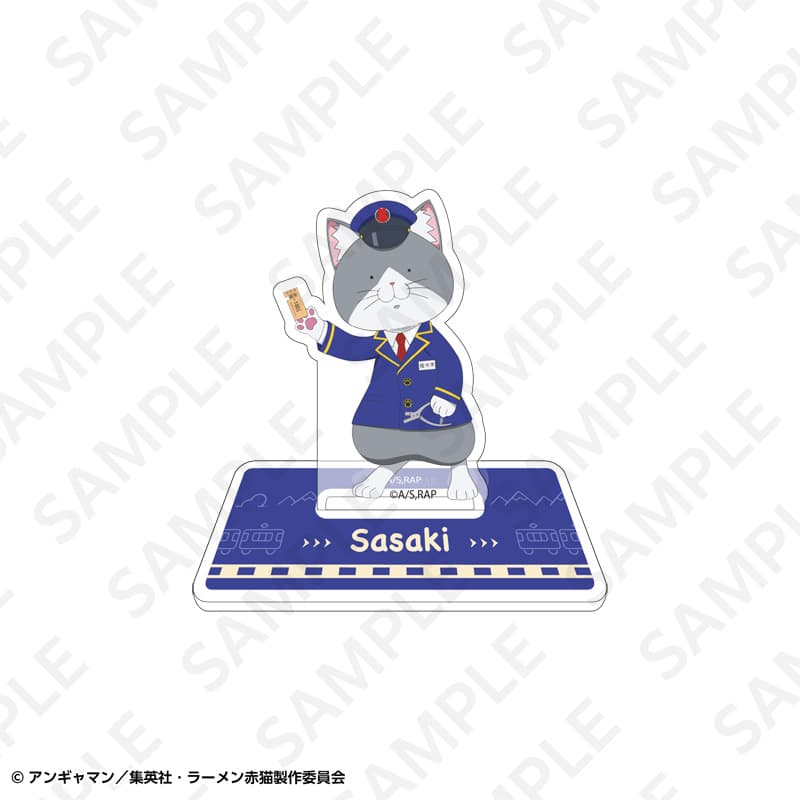 TVアニメ『ラーメン赤猫』　駅員ｖｅｒ　アクリルスタンド　佐々木