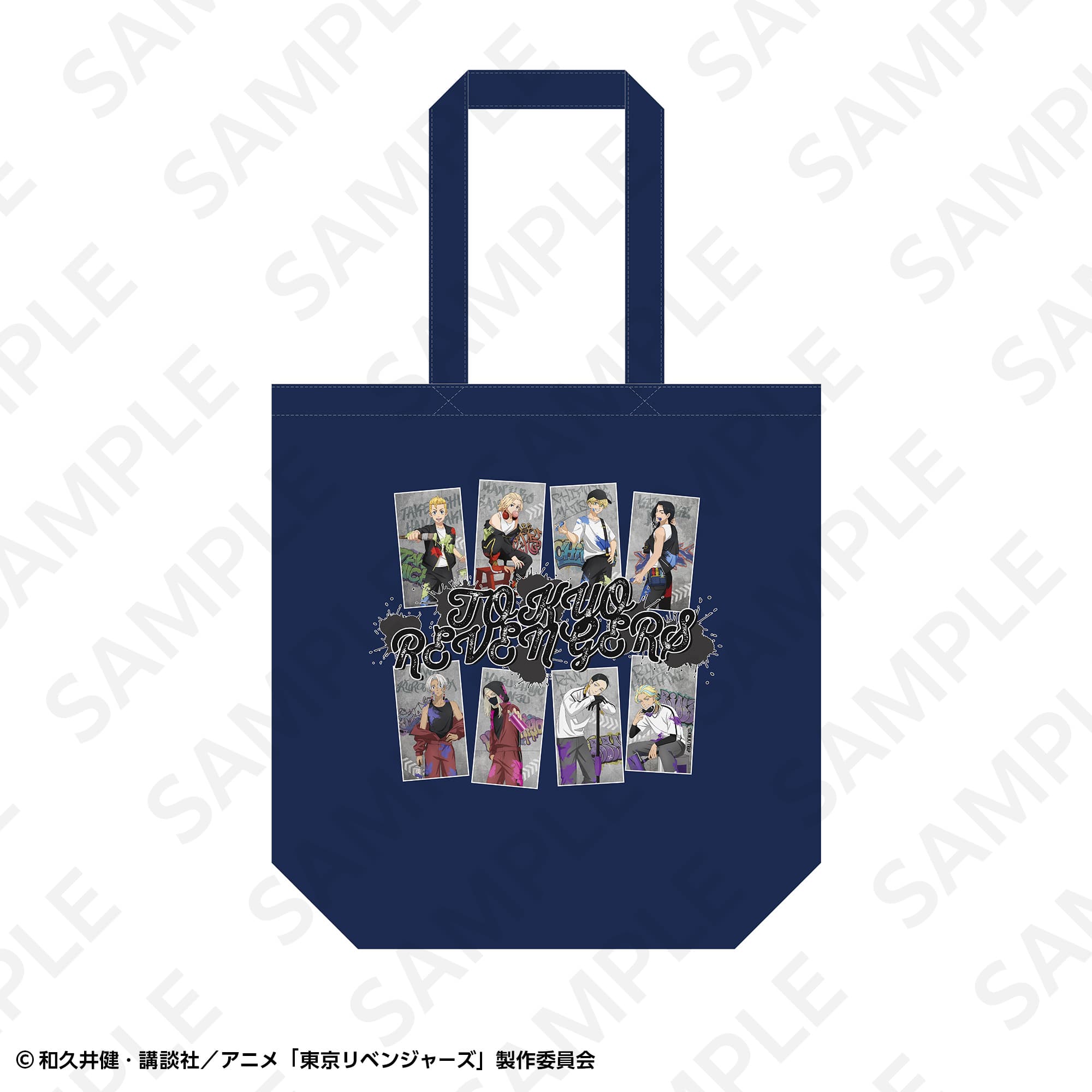 デニムトートバッグ　グラフィティｖｅｒ．