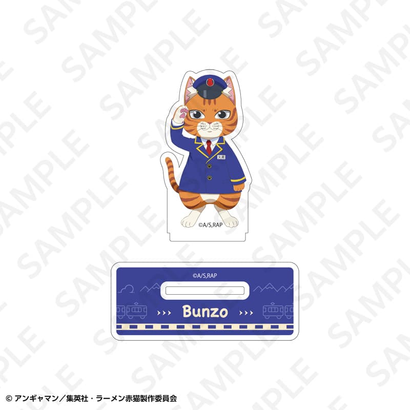 TVアニメ『ラーメン赤猫』　駅員ｖｅｒ　アクリルスタンド　文蔵