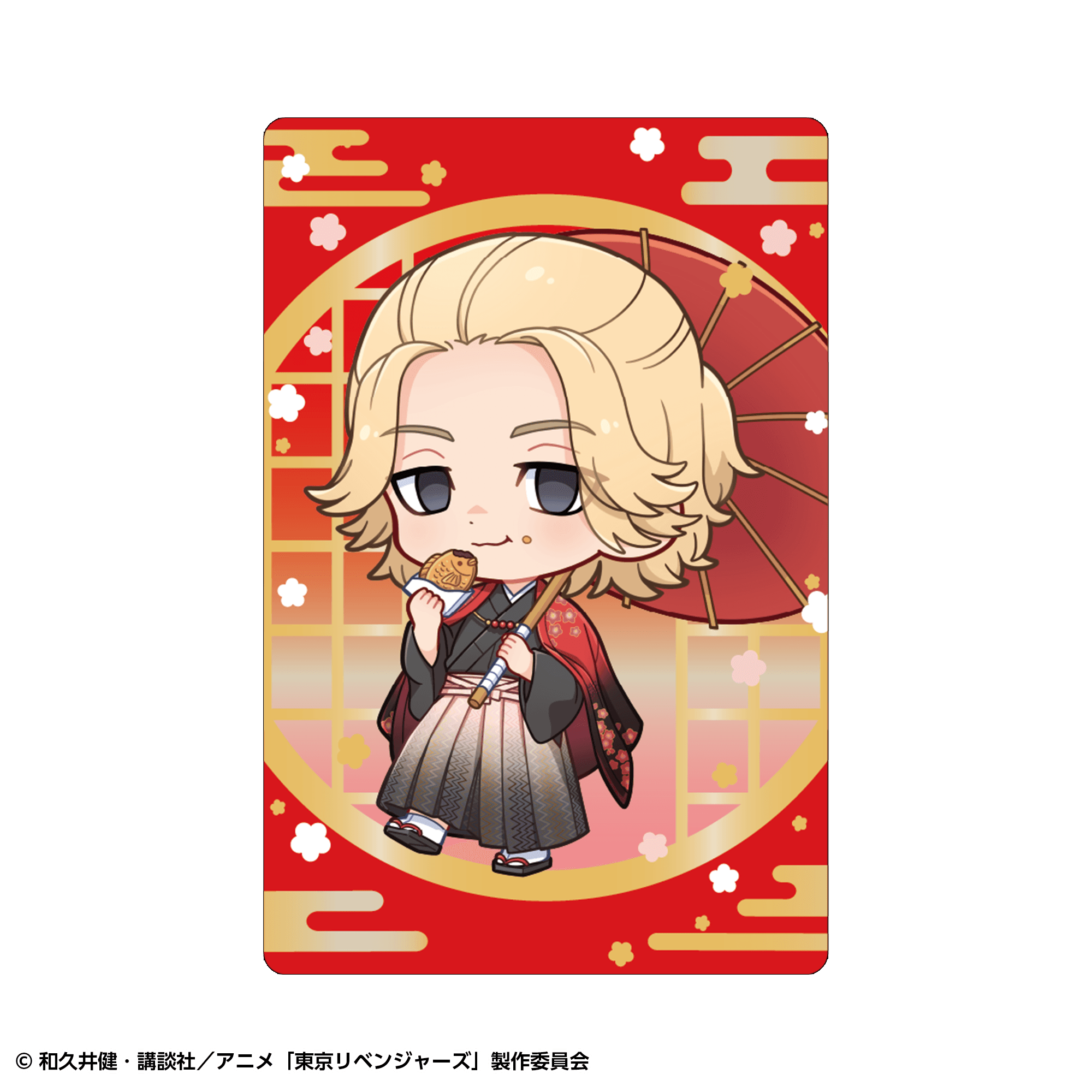 【事後通販】東京リベンジャーズ カード付きフォトホルダー 和装ver. 佐野万次郎