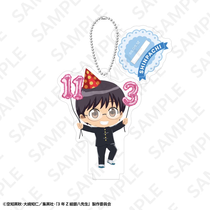 【事後通販】3年Z組銀八先生 トレーディングアクリルスタンドキーホルダーセット