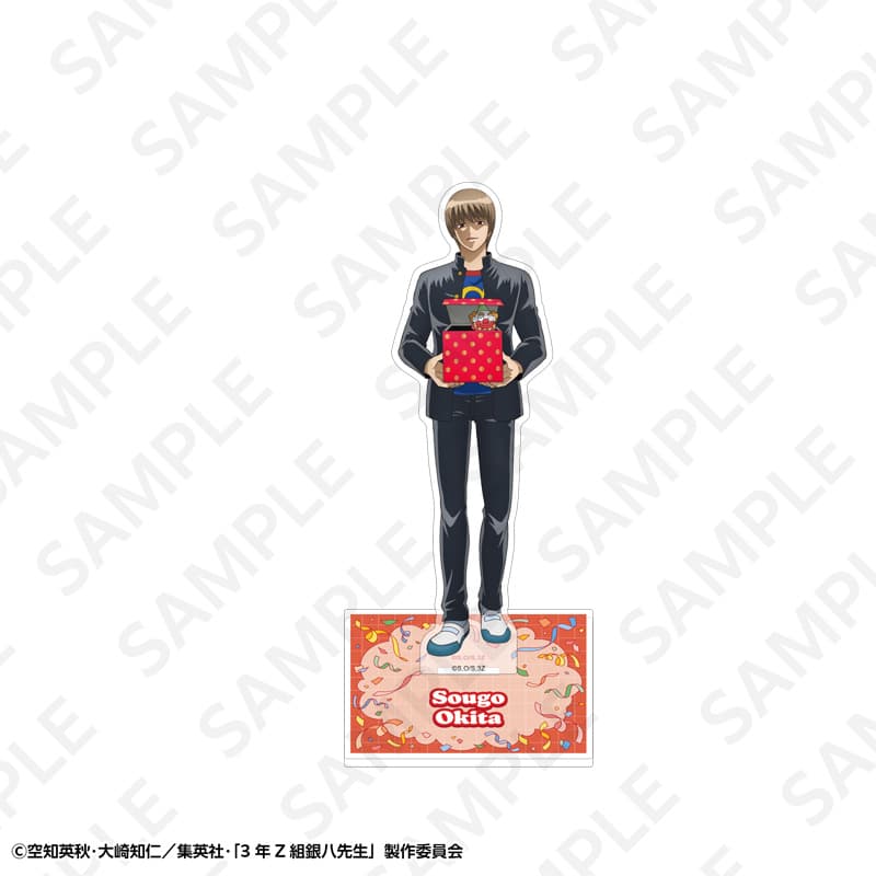 【事後通販】3年Z組銀八先生 BIGアクリルスタンド 沖田総悟