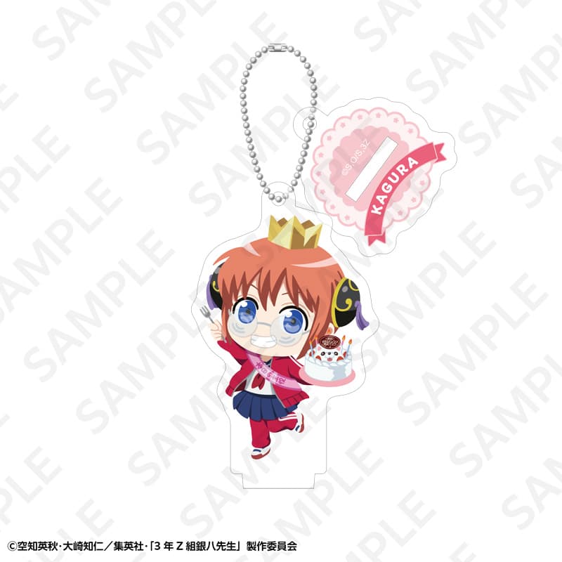 【事後通販】3年Z組銀八先生 トレーディングアクリルスタンドキーホルダーセット