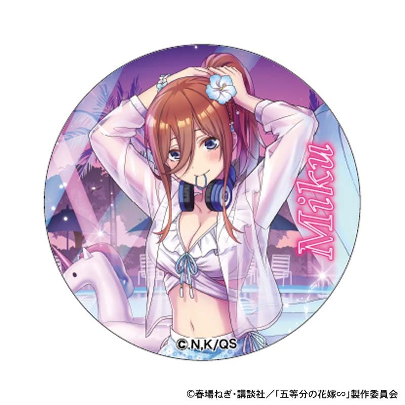 ナイトプール トレーディング缶バッジセット（5個入）