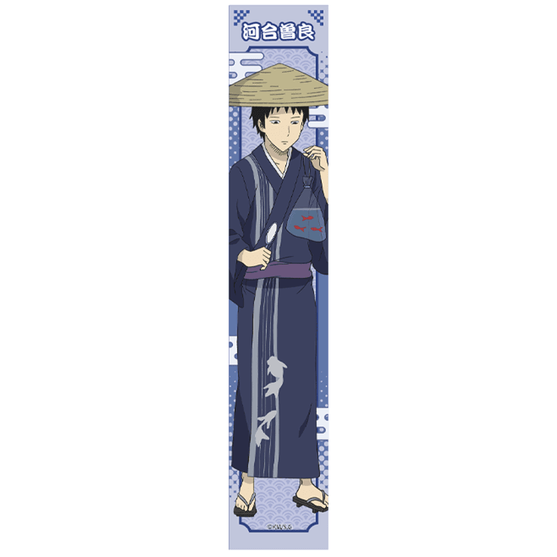 マフラータオル お祭りVer. 河合曽良