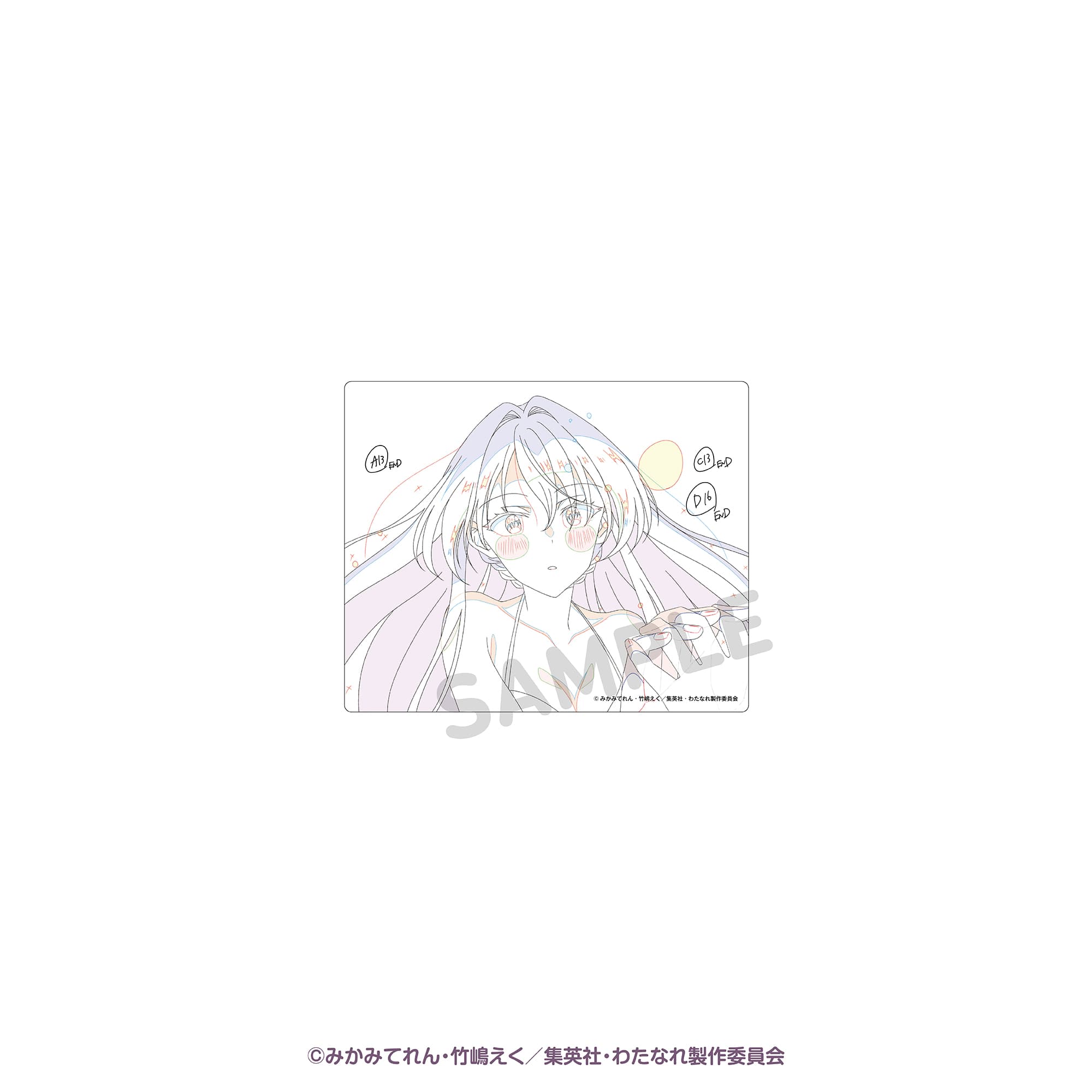 トレーディングアクリルカード（１０点セット） アニメ原画