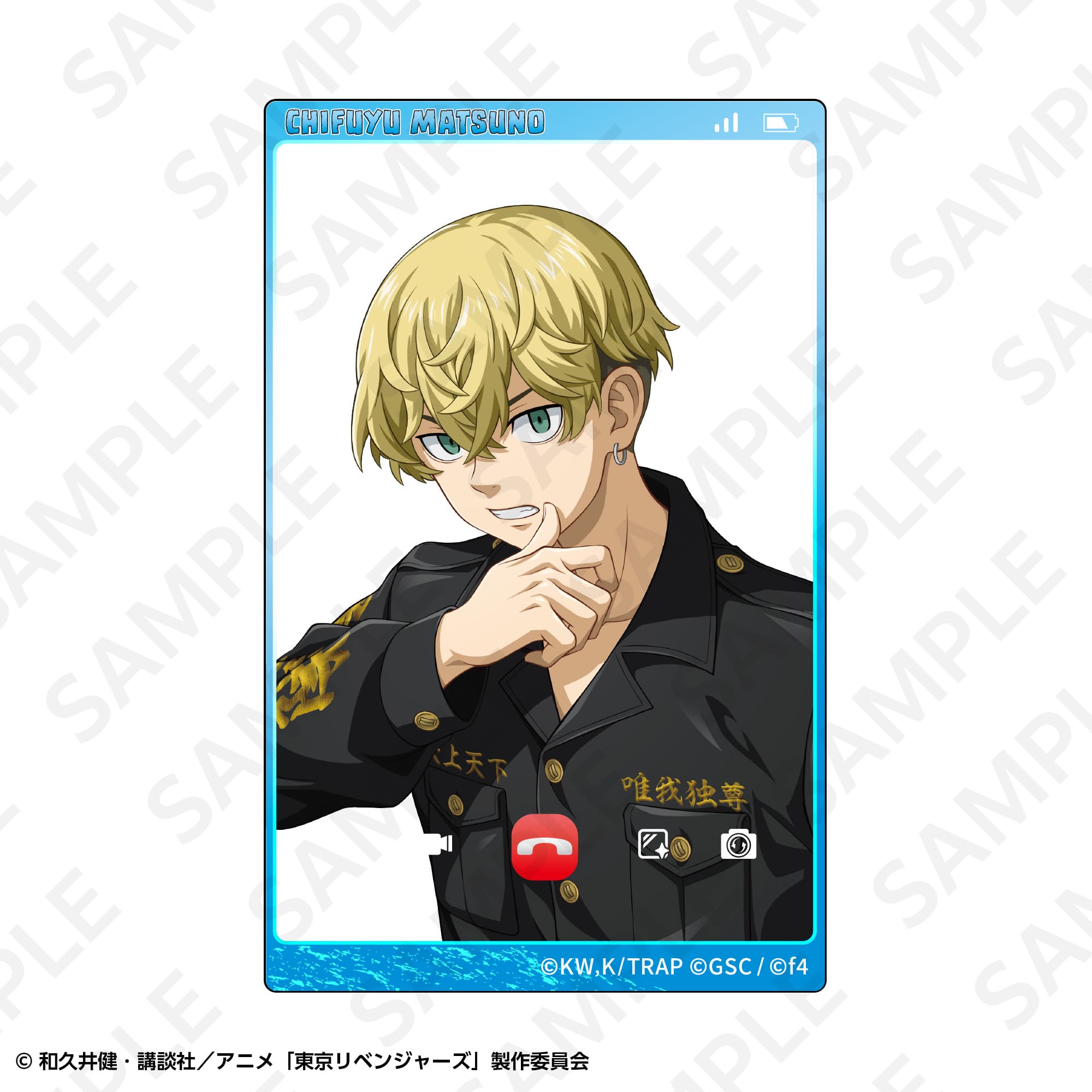 トレーディングビデオ通話風カードセット
