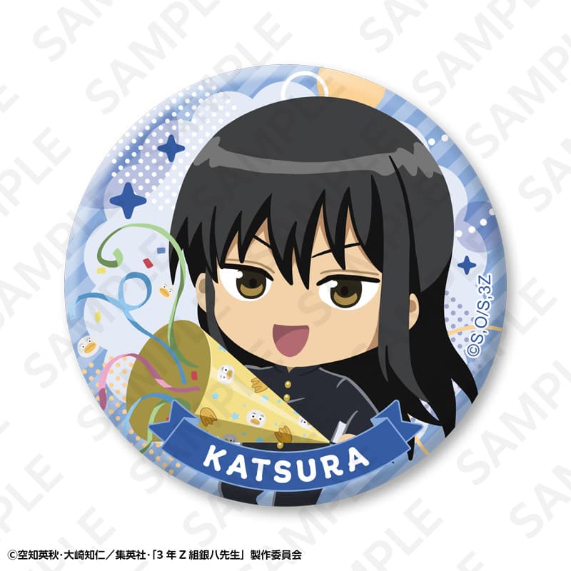 【事後通販】3年Z組銀八先生 トレーディングミニキャラ缶バッジセット