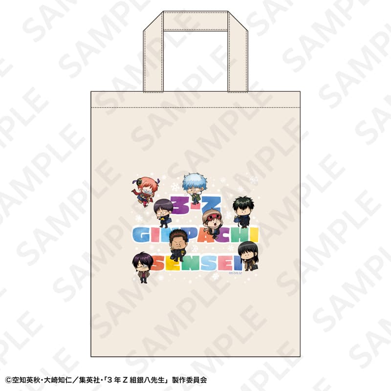 トートバッグ 全1種