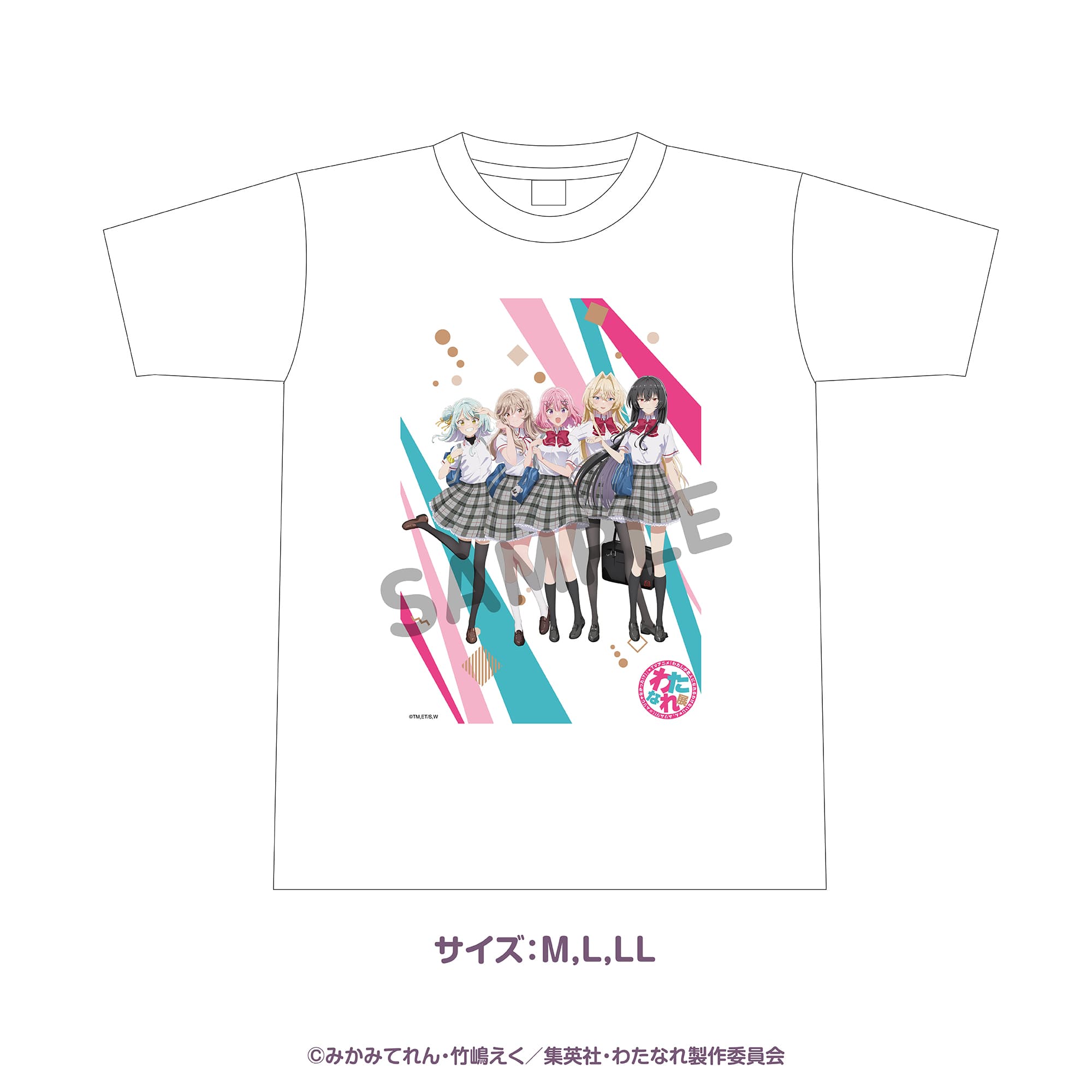 Tシャツ わたなれ展メインビジュアル LL