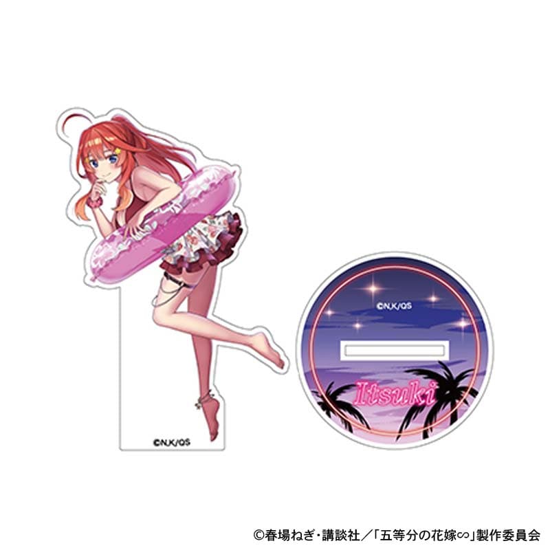 ナイトプール アクリルスタンド 中野五月