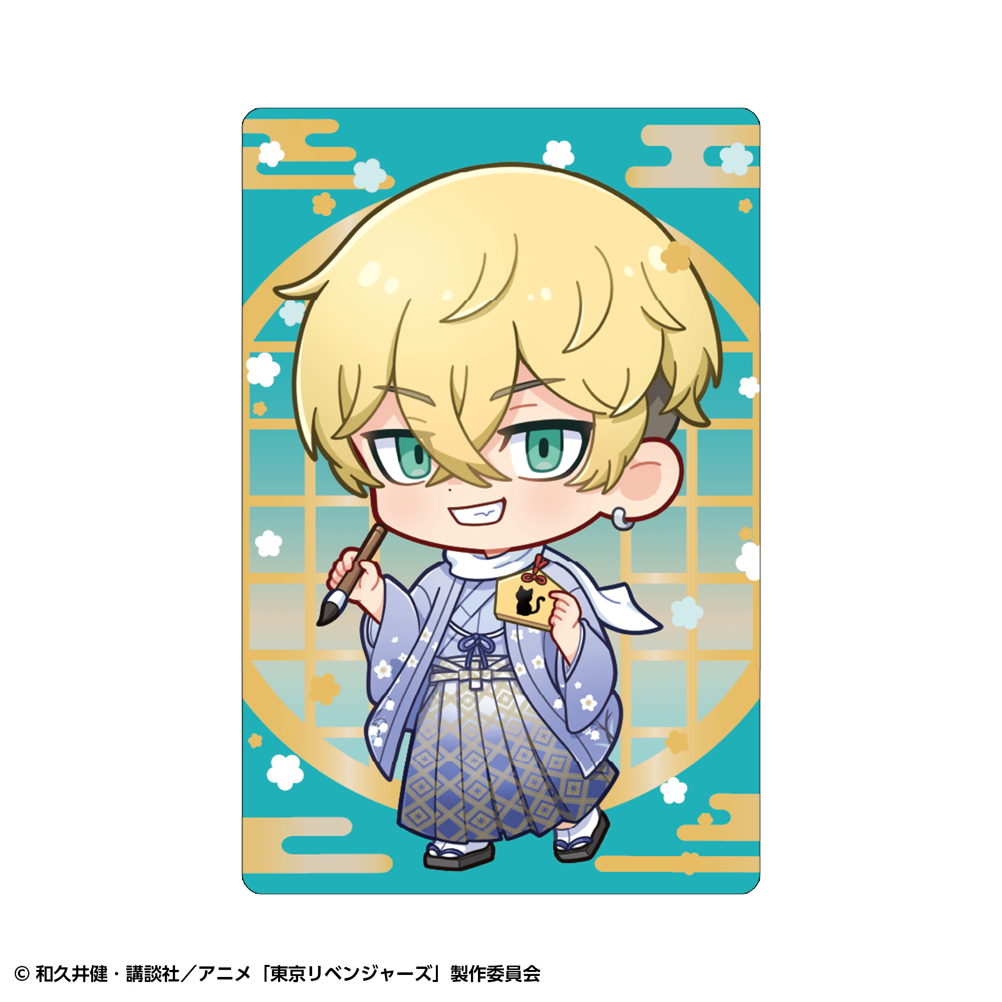 【事後通販】東京リベンジャーズ カード付きフォトホルダー 和装ver. 松野千冬