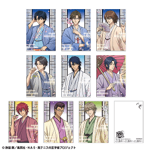 通販限定】BIGアクリルスタンド 幸村精市 | DeNA ENTERTAINMENT