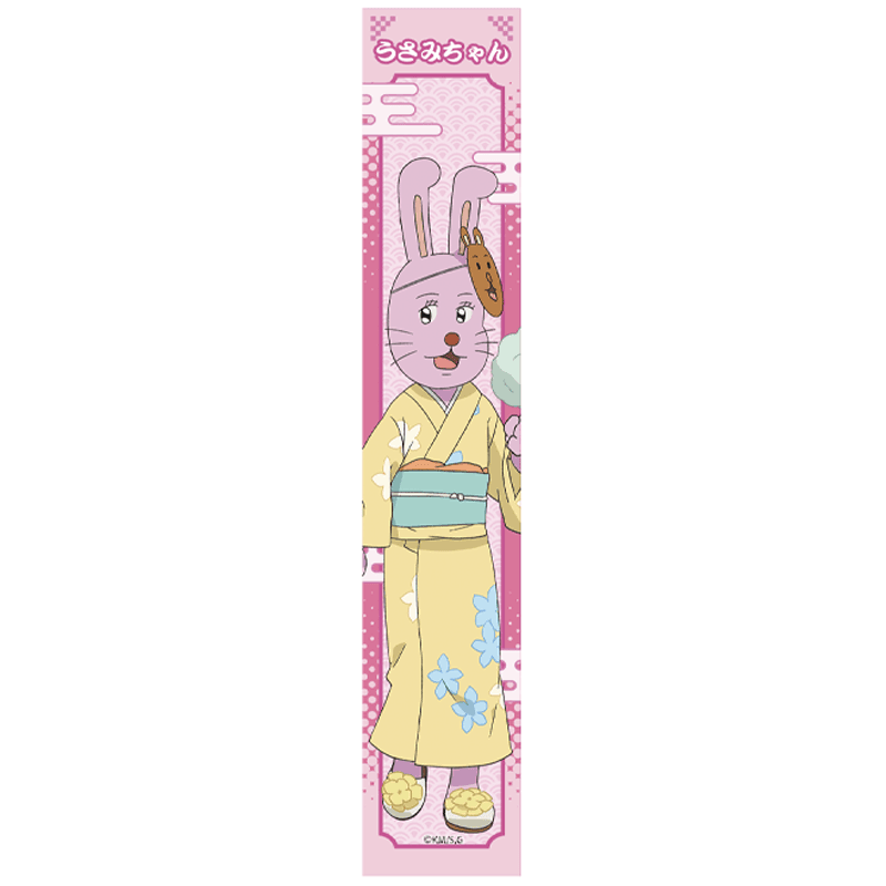 マフラータオル お祭りVer. うさみちゃん