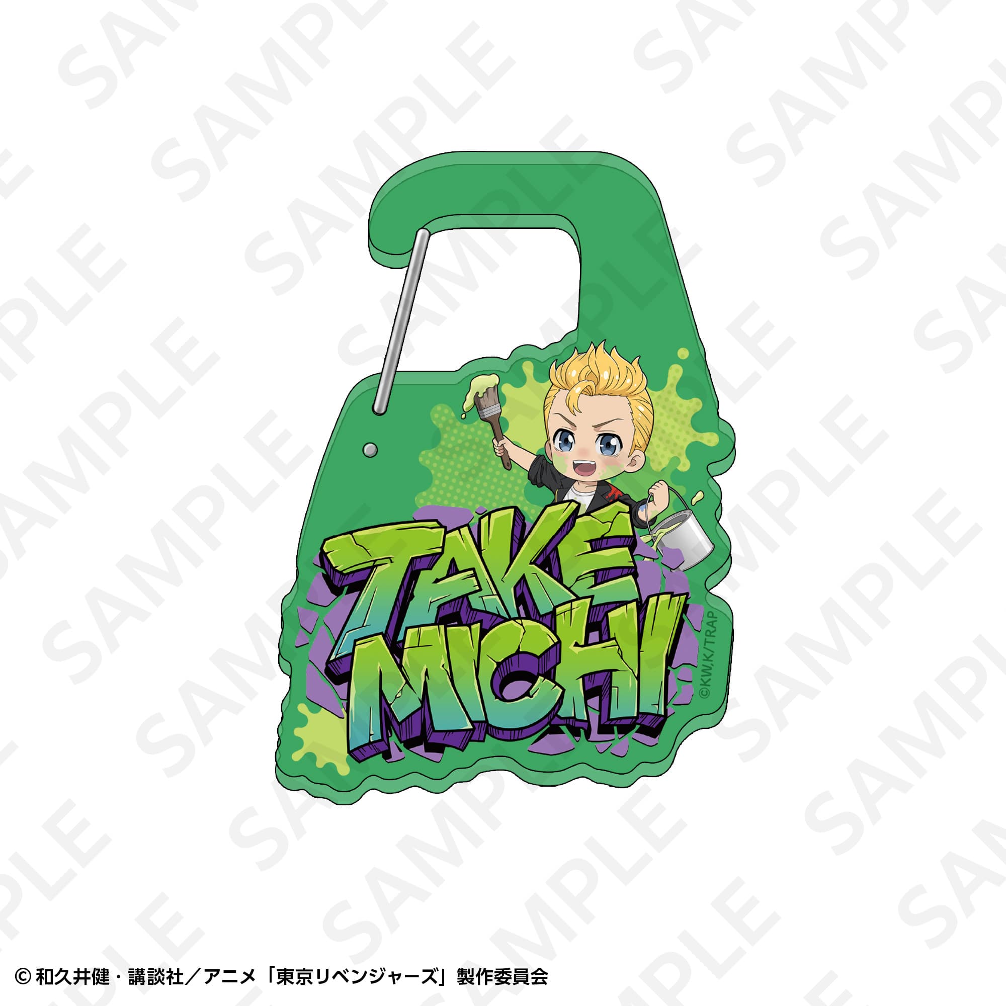 ネームアクリルカラビナ　グラフィティｖｅｒ．　タケミチ