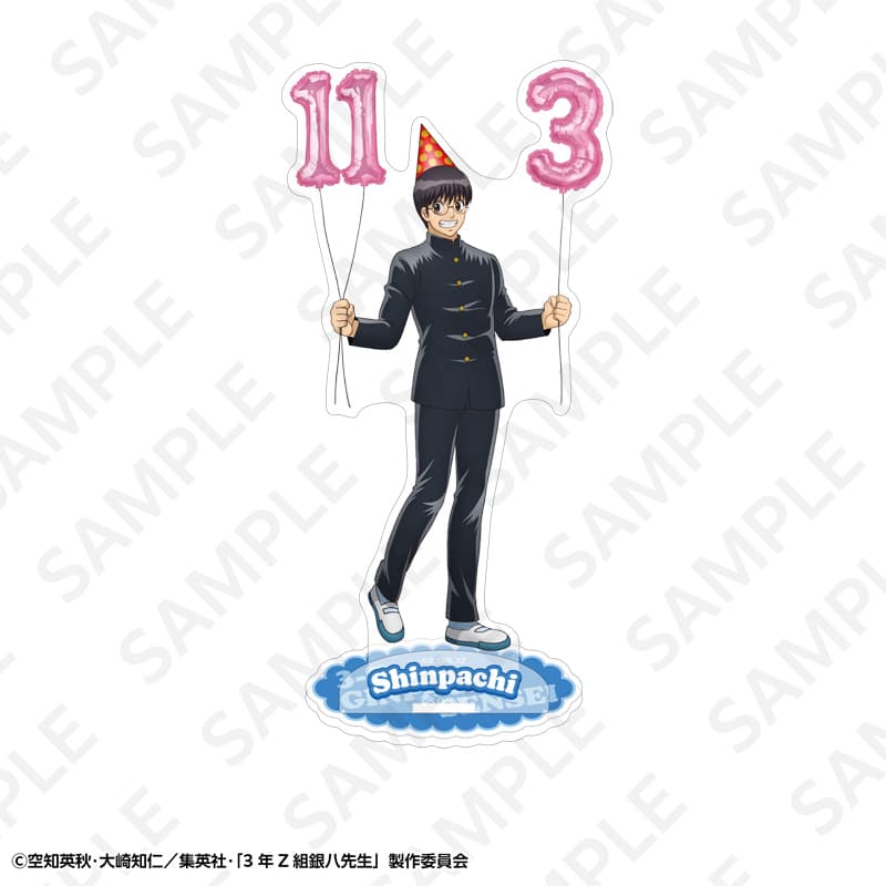 【事後通販】3年Z組銀八先生 アクリルスタンド 志村新八