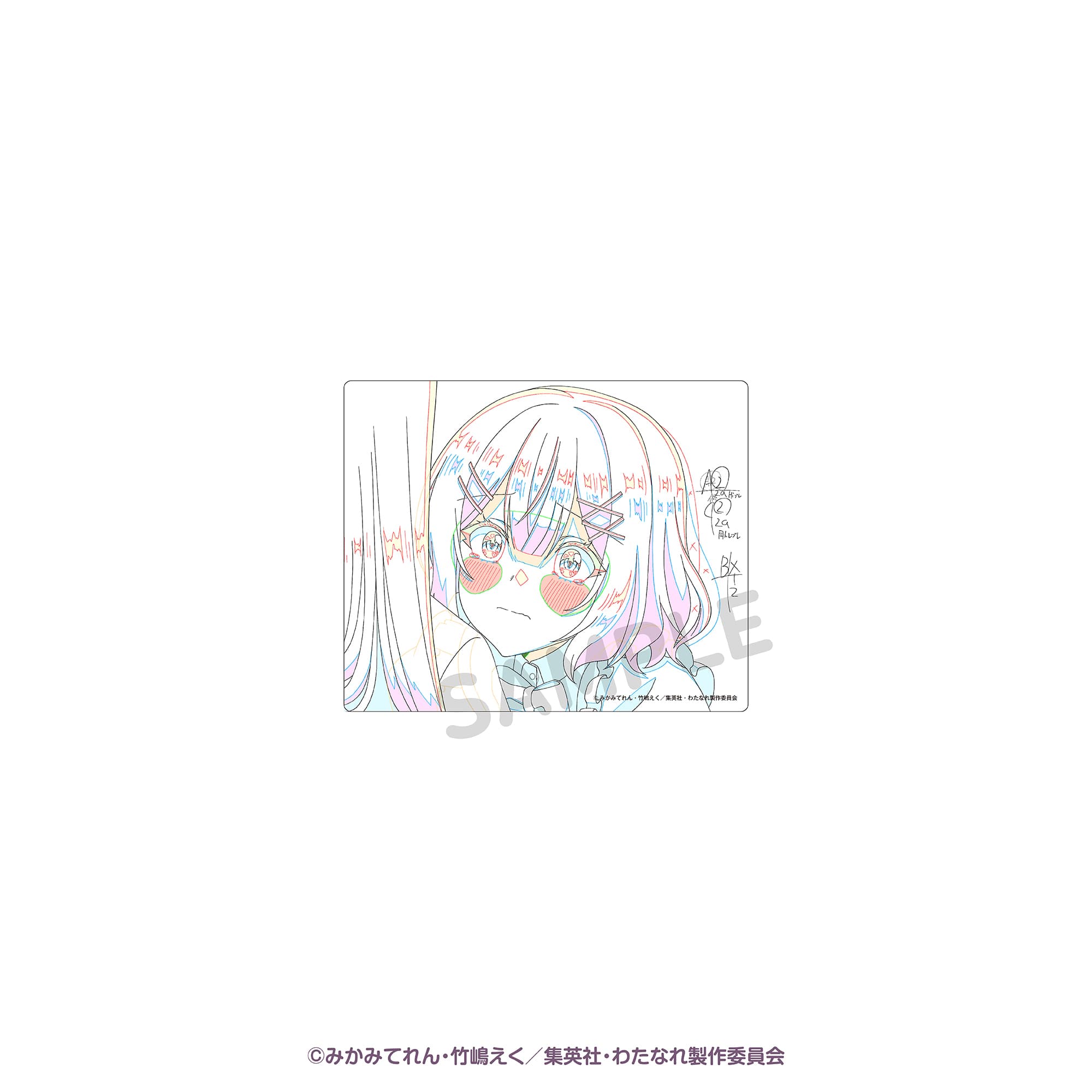 トレーディングアクリルカード（単品） アニメ原画　第２弾