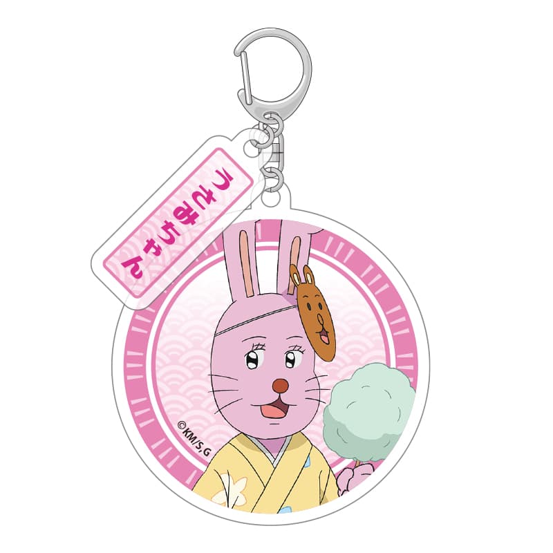 【事後通販】 アクリルキーホルダー お祭りver. うさみちゃん