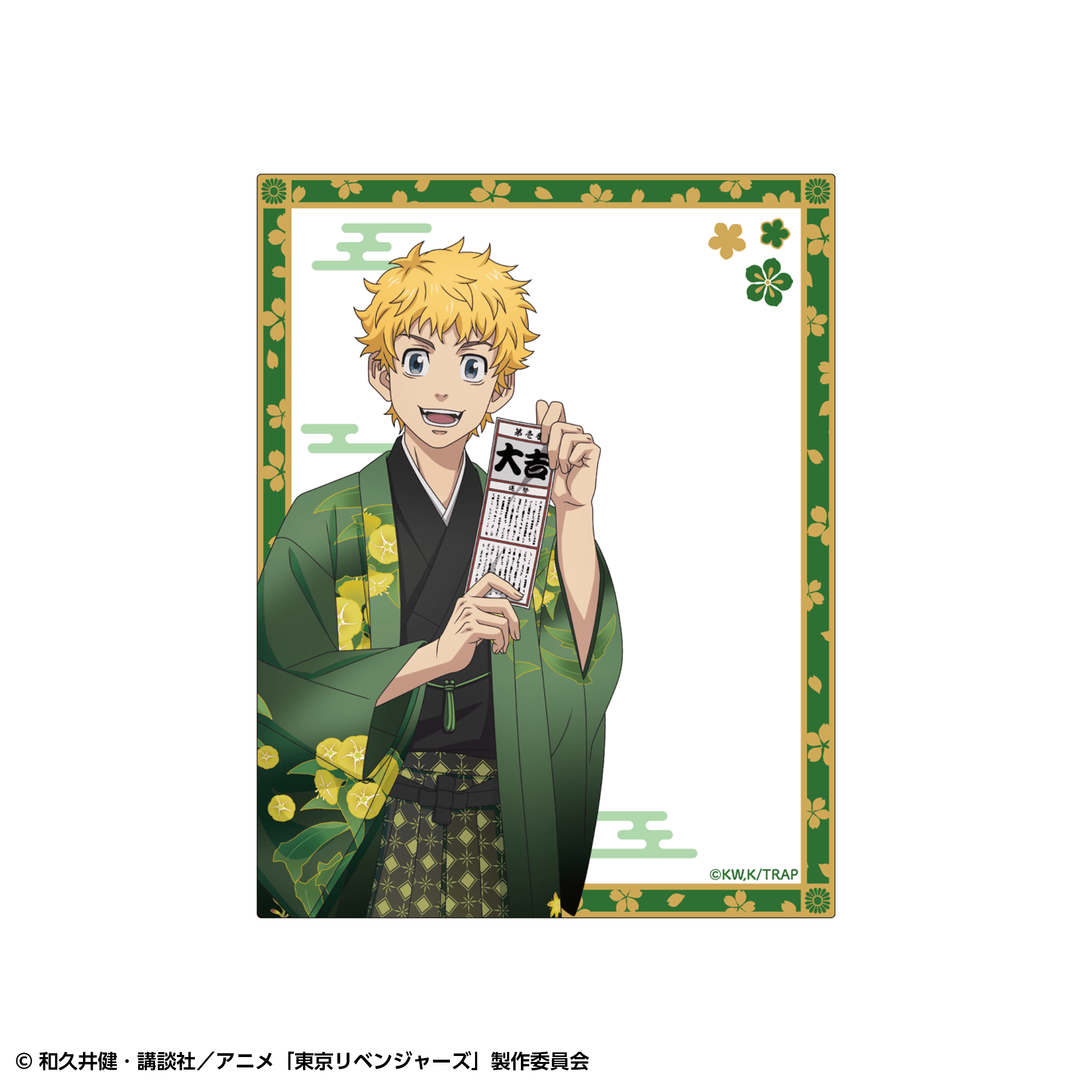 【事後通販】東京リベンジャーズ トレーディングアクリルカード 和装ver.