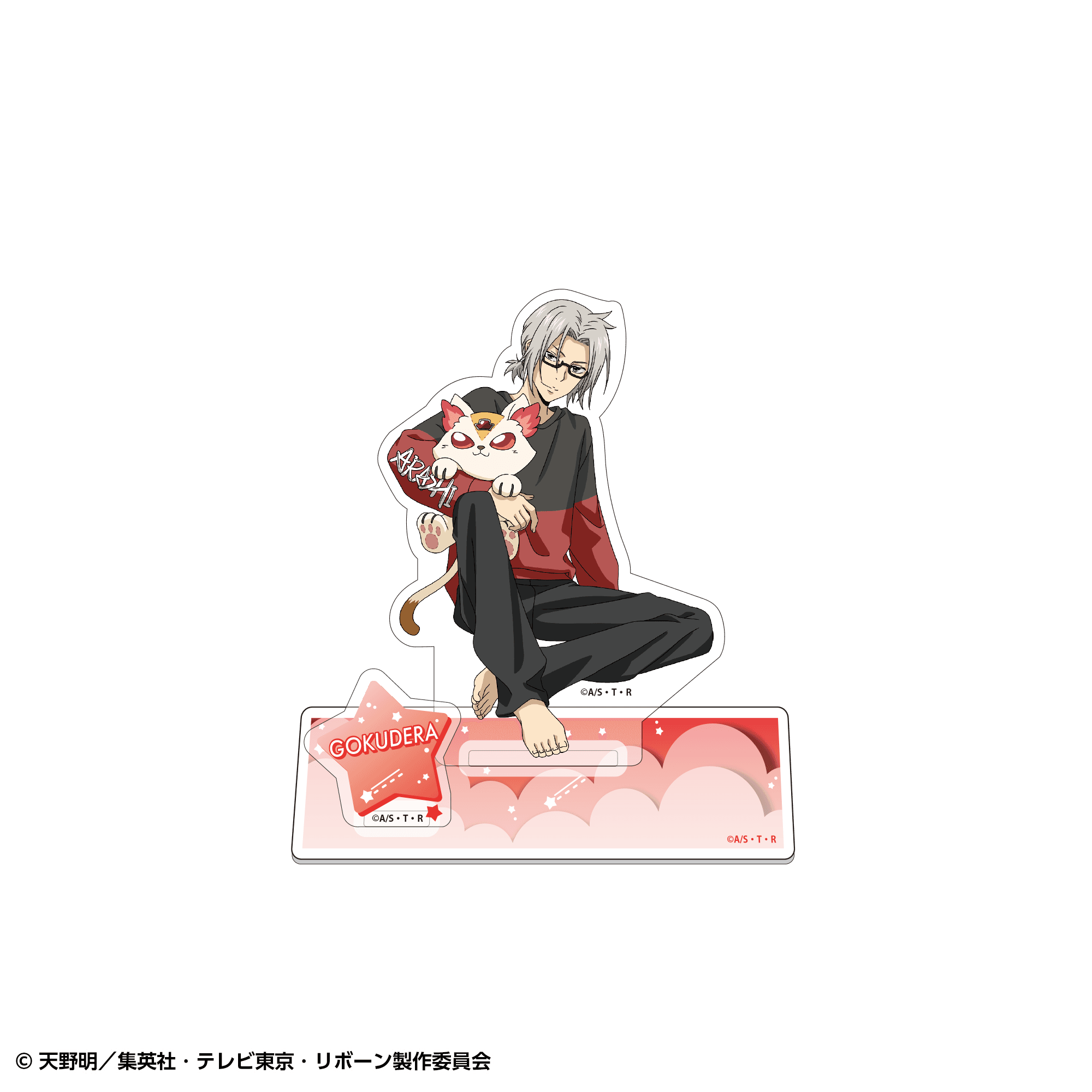 【事前通販】家庭教師ヒットマンREBORN! アクリルスタンド 休日ver. 獄寺隼人