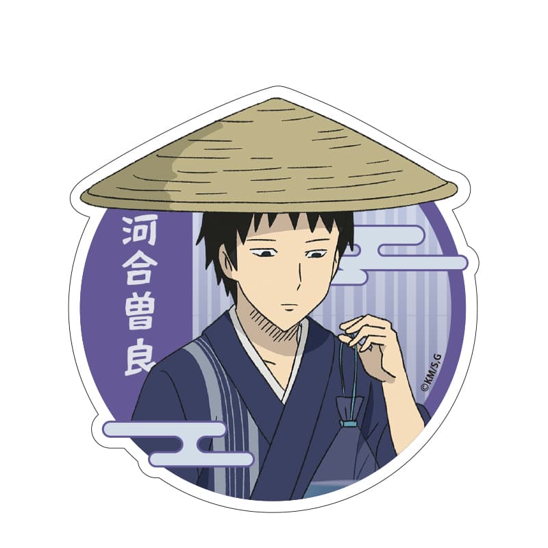 【事後通販】 ダイカットステッカー お祭りver. 河合曽良